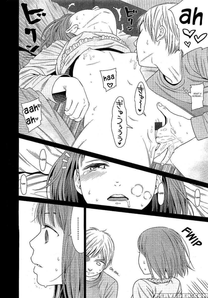 I Know You Know Chapter 1000 Page 12